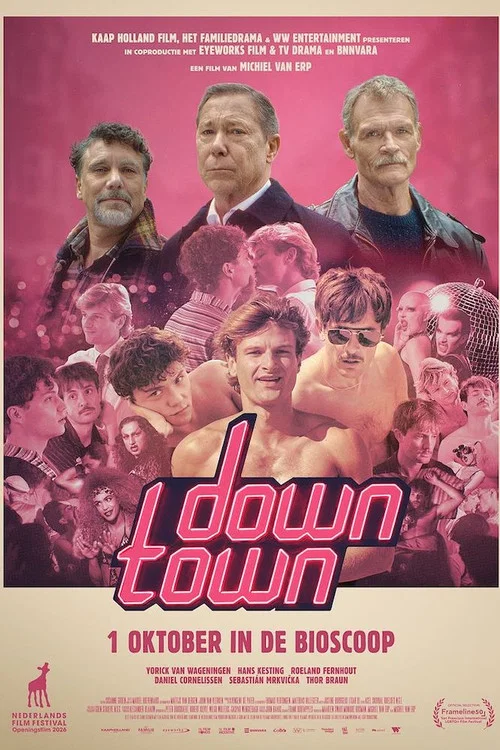 Downtown постер