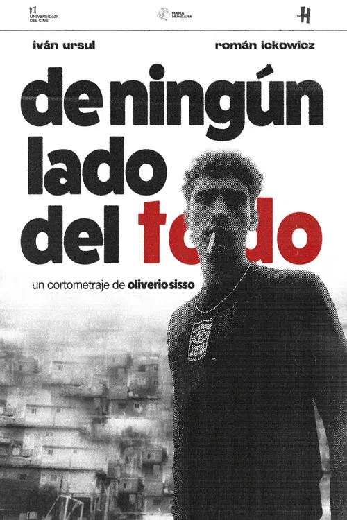 De ningún lado del todo постер
