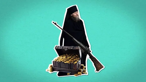 Эпизод 4