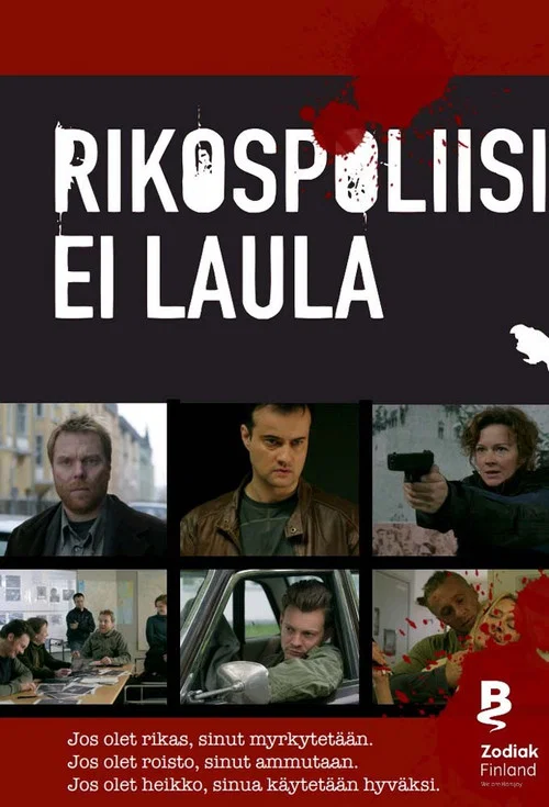 Rikospoliisi ei laula постер