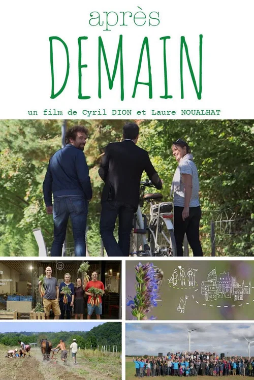 Après Demain постер