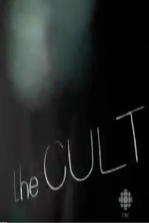 The Cult постер