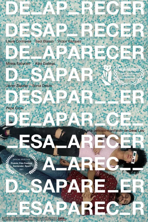 Desaparecer постер