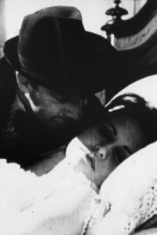 Kisses постер