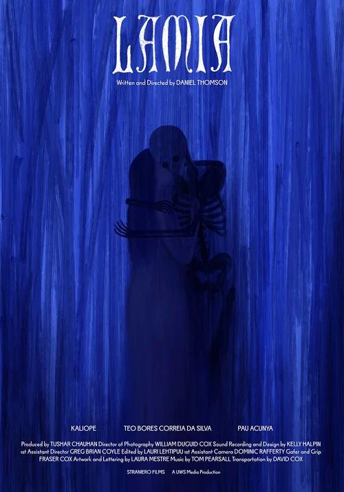Lamia постер