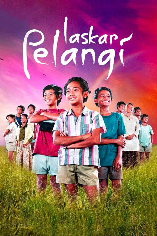 Laskar Pelangi постер
