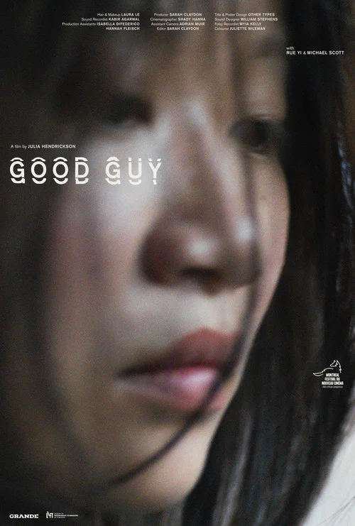 Good Guy постер
