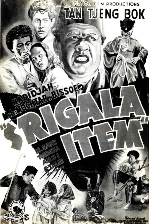 Srigala Item постер