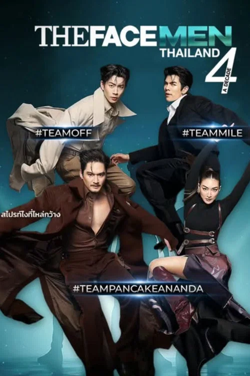 เดอะเฟซเมนไทยแลนด์ постер