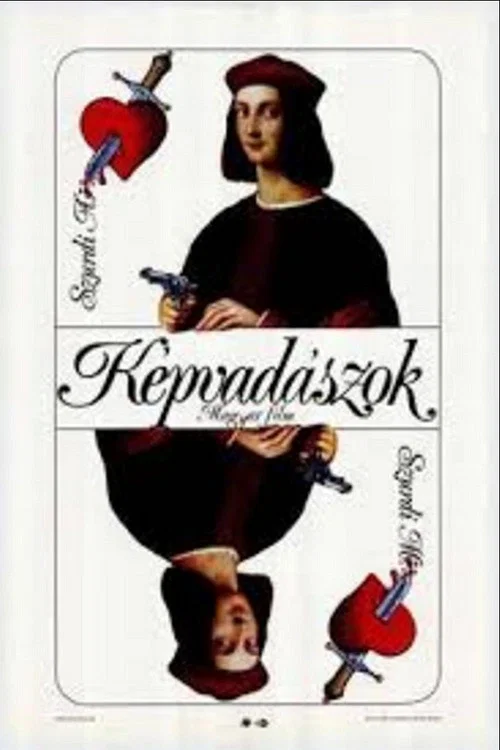 Képvadászok постер
