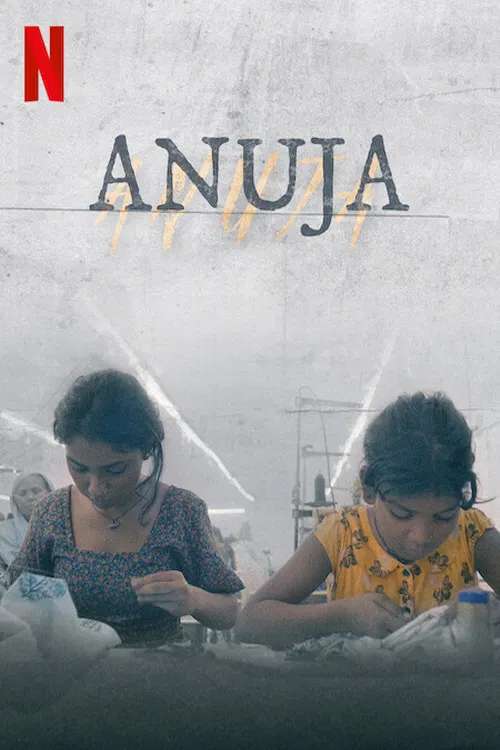 Anuja постер