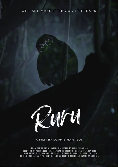 Ruru постер