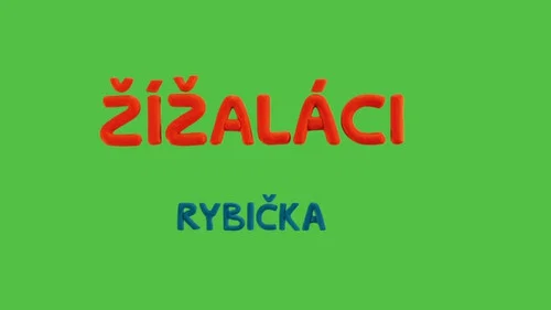 Эпизод 2