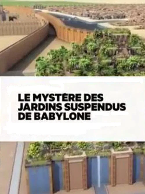 Babylon Unveiled постер