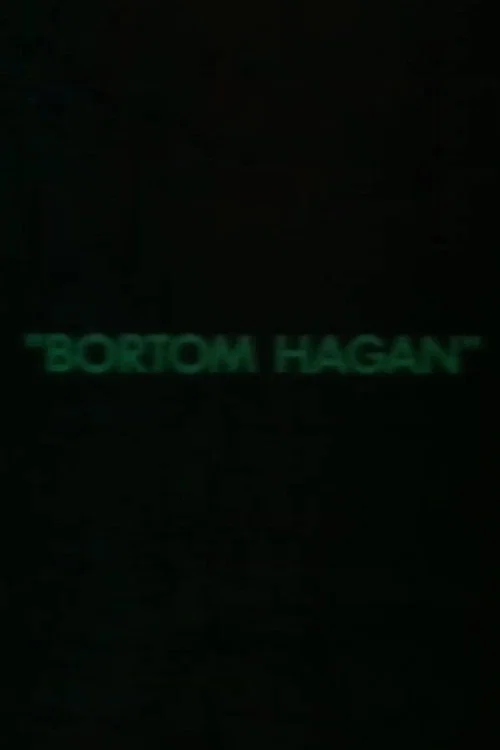 Bortom hagan постер