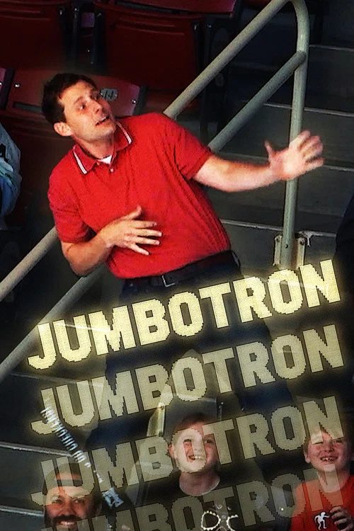 Jumbotron постер