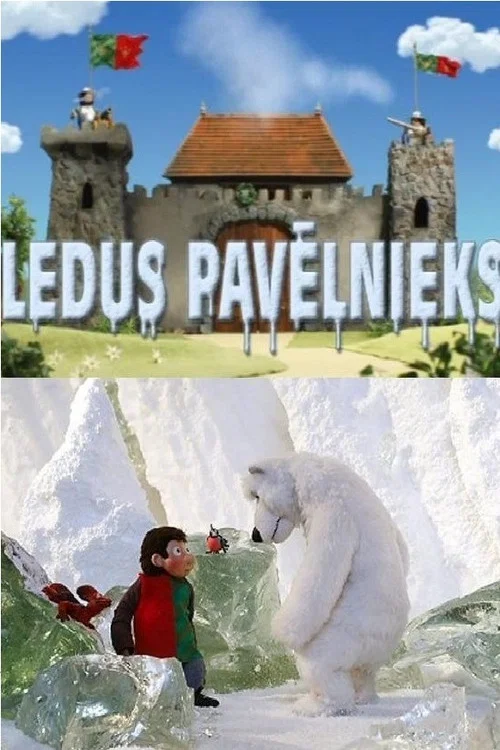 Ledus pavēlnieks постер