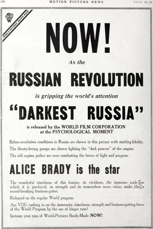 Darkest Russia постер
