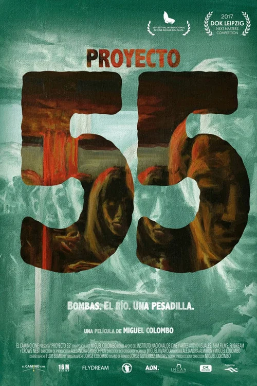 Proyecto 55 постер