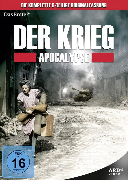Der Krieg - Apocalypse постер