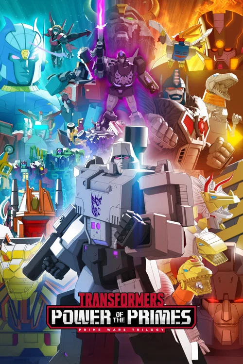 Transformers: Power of the Primes постер