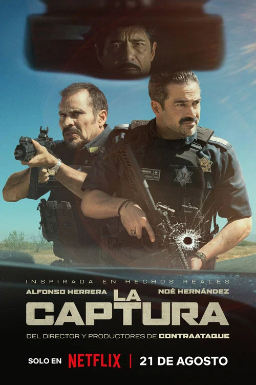 La captura постер