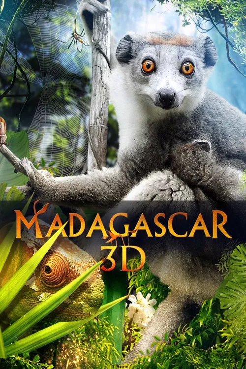Madagascar 3D постер