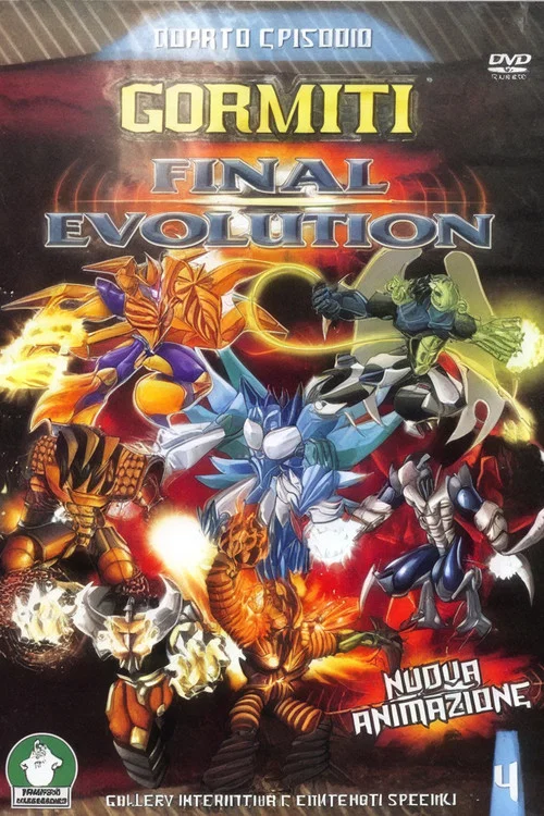 Gormiti: Final Evolution постер