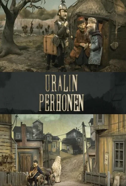 Uralin perhonen постер