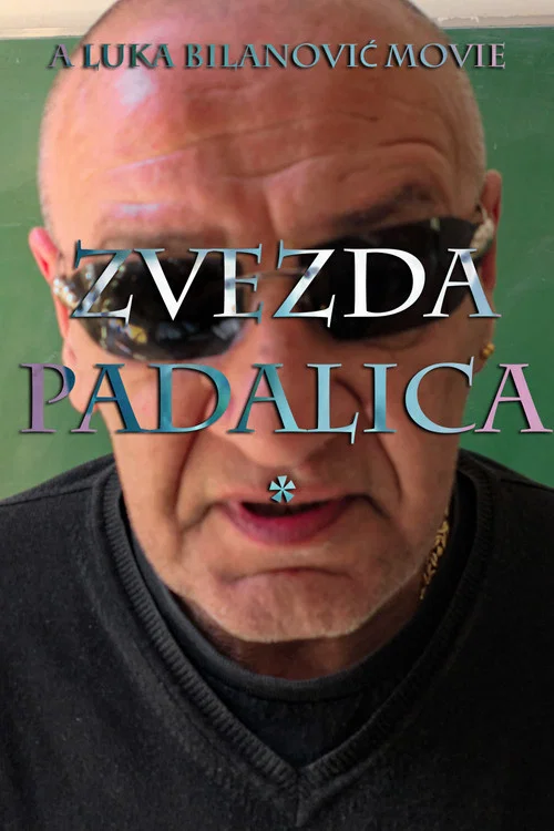 Zvezda Padalica постер