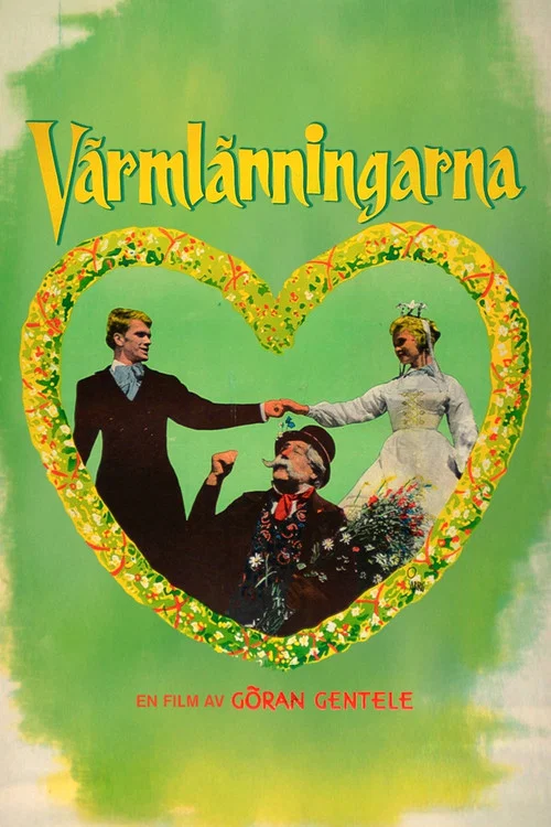 Värmlänningarna постер