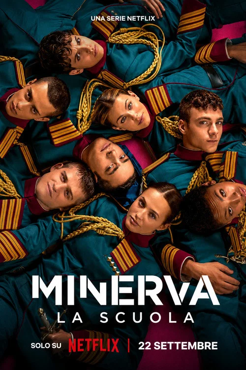 Минерва: Академия постер