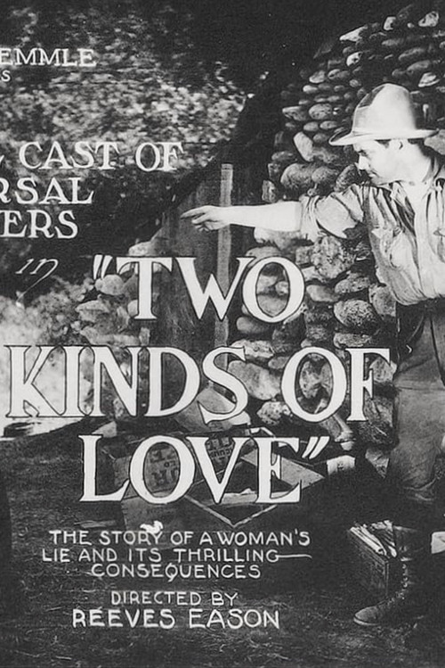 Two Kinds of Love постер