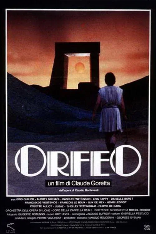 Orfeo постер
