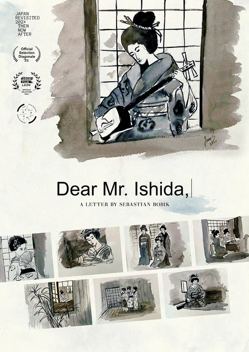 Dear Mr. Ishida постер