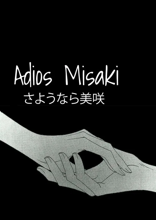 Adiós, Misaki постер