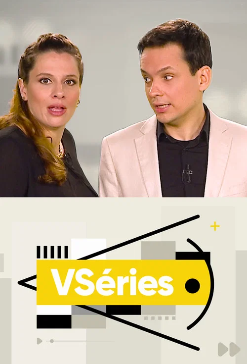 VSéries постер