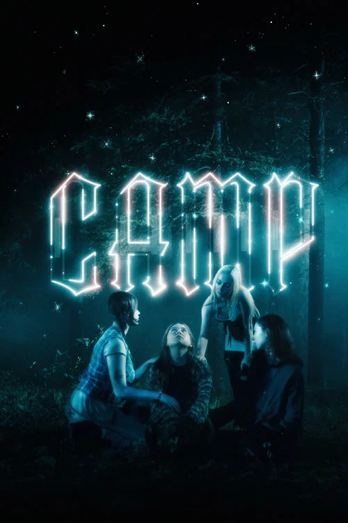 CAMP постер