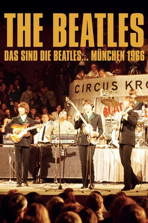 Die Beatles постер