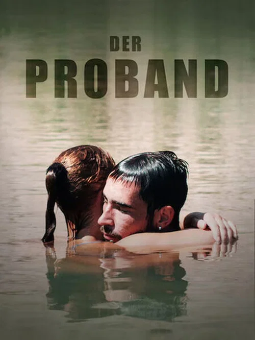 Der Proband постер