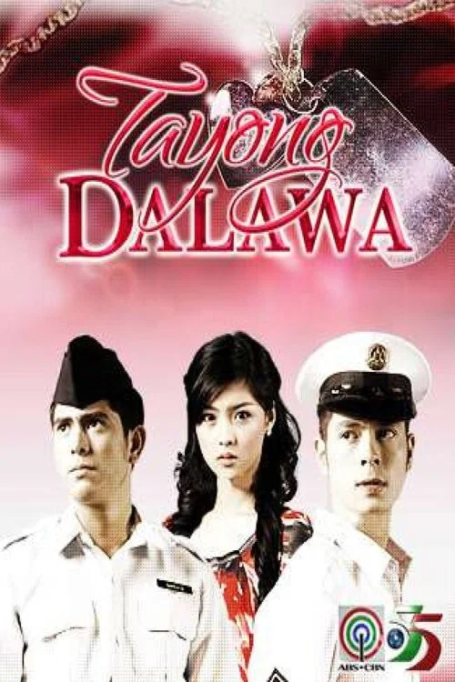 Tayong Dalawa постер