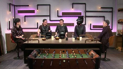 Эпизод 148