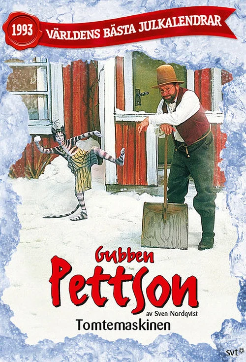 Tomtemaskinen постер