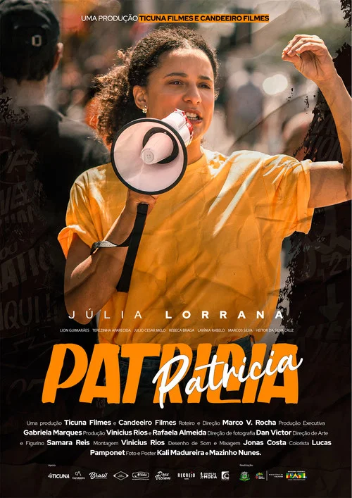 Patricia постер
