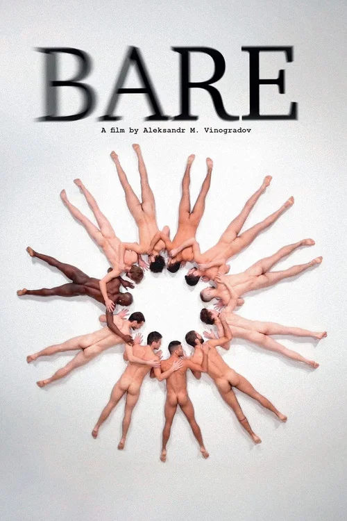 Bare постер