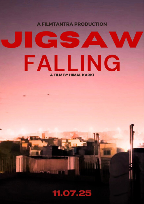 Jigsaw Falling постер