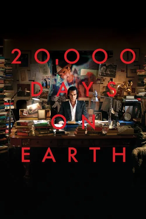 20 000 дней на Земле постер