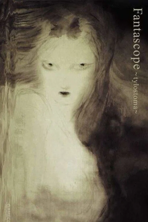Fantascope 'Tylostoma' постер