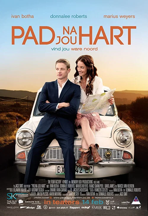 Pad Na Jou Hart постер