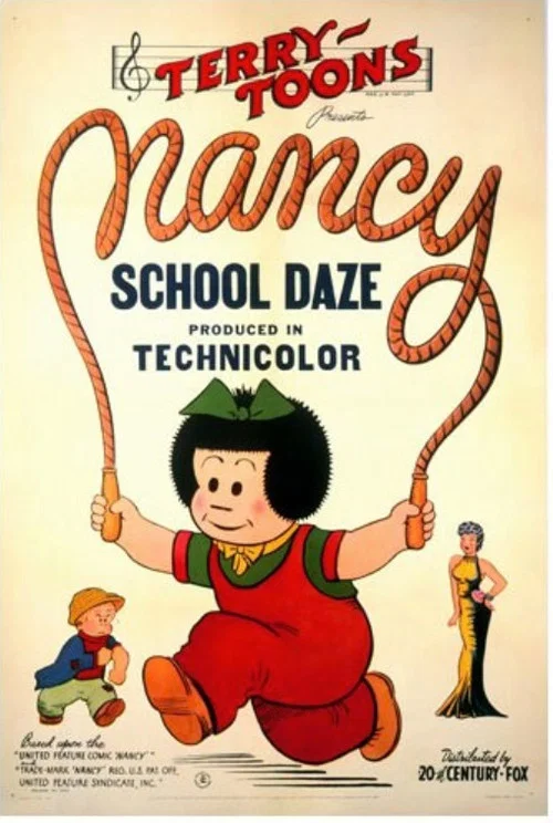 School Daze постер